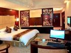 фото отеля Tiantian Yugang International Hotel