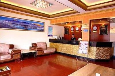 фото отеля Xueya Hotel