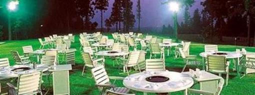 фото отеля Aso Resort Grandvrio Hotel