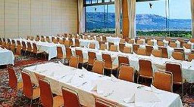 фото отеля Aso Resort Grandvrio Hotel