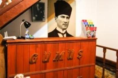 фото отеля Gumus Konak Otel Isletmeciligi