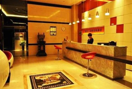 фото отеля Hefei Yilutongxing Business Hotel New Bengbu Road