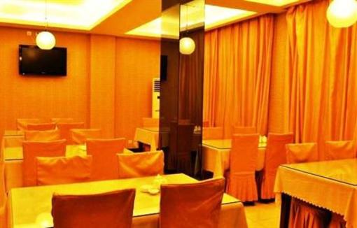 фото отеля Hefei Yilutongxing Business Hotel New Bengbu Road