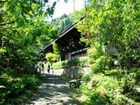 фото отеля Yumoto Cyouza
