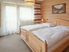 фото отеля Alpenperle Berwang
