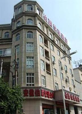 фото отеля Bojue Express Hotel