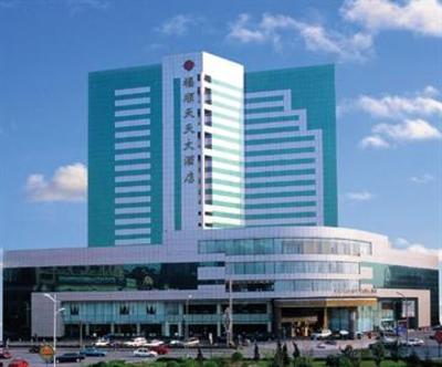 фото отеля Fu Shun Hotel Harbin