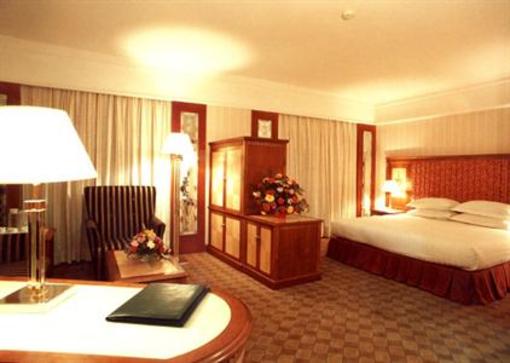 фото отеля Fu Shun Hotel Harbin