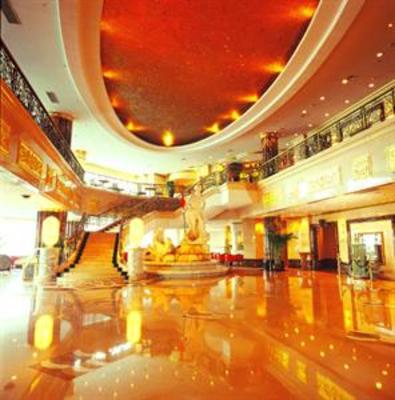 фото отеля Fu Shun Hotel Harbin