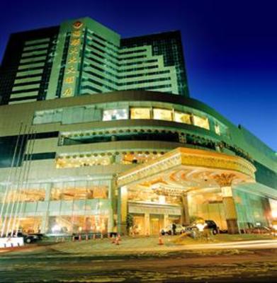 фото отеля Fu Shun Hotel Harbin