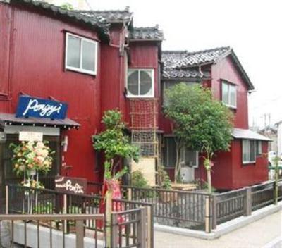 фото отеля Guest House Pongyi