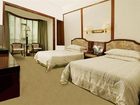 фото отеля Suntrip Hotel Hangzhou