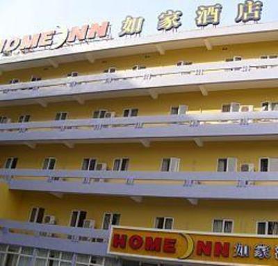 фото отеля Home Inn Zhong Shan East Road Ningbo