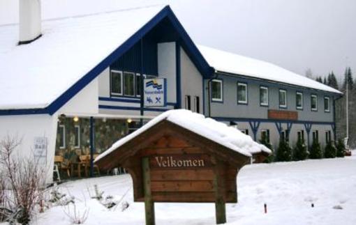 фото отеля Vossestolen Hotel