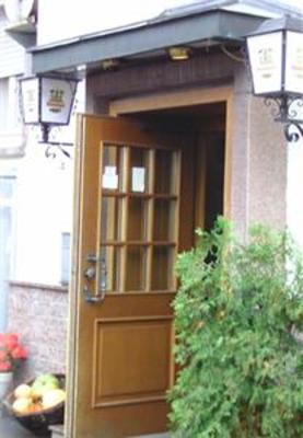 фото отеля Hotel Restaurant Zum Goldenen Lowen