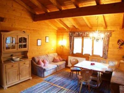 фото отеля Gastehaus & Ferienhauser Martinus Mayrhofen