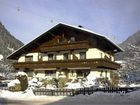 фото отеля Gastehaus & Ferienhauser Martinus Mayrhofen