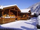 фото отеля Gastehaus & Ferienhauser Martinus Mayrhofen