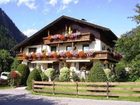 фото отеля Gastehaus & Ferienhauser Martinus Mayrhofen