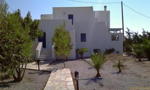 фото отеля Horizon Hotel Plaka