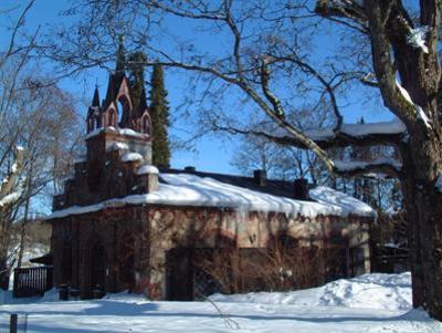 фото отеля Svarta Manor Hotel Raseborg