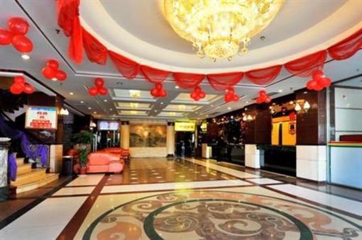 фото отеля Super 8 (Fuzhou Wuyi South Road)