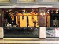 Super 8 (Fuzhou Wuyi South Road)