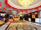 фото отеля Super 8 (Fuzhou Wuyi South Road)