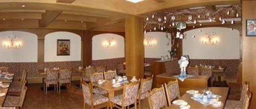 фото отеля Apartment & Zimmer Pension Sonnenhof
