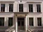 фото отеля Pension Ostseetraum