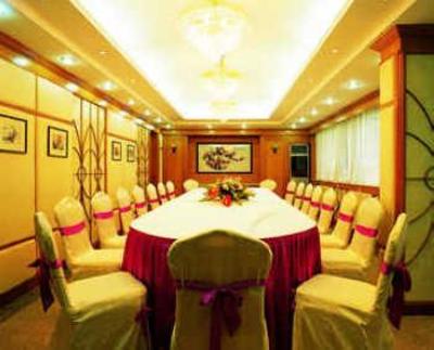 фото отеля Nanhai Oil Hotel