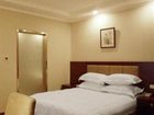 фото отеля Mymoon Hotel