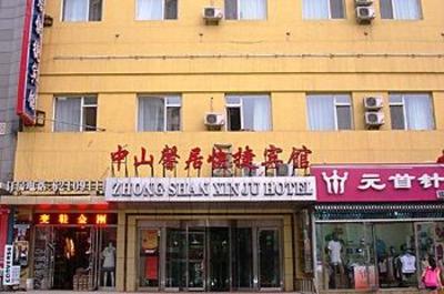 фото отеля Zhongshan Xinju Quick Hotel