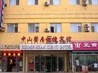 фото отеля Zhongshan Xinju Quick Hotel