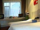 фото отеля Zhongshan Xinju Quick Hotel