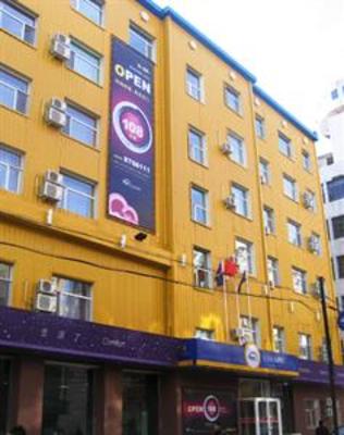фото отеля Star Moon Inn Changchun Xinfa