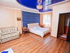 фото отеля Hotel Rai Krasnodar