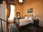 фото отеля Nafsimedon Hotel Nafplion