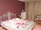 фото отеля Holiday House Tolyatti