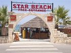фото отеля Star Beach Village