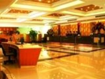 фото отеля Times Holiday Hotel Huizhou