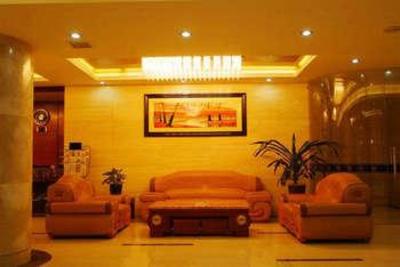 фото отеля Jinyao Holiday Hotel