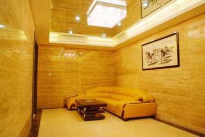 фото отеля Jinyao Holiday Hotel