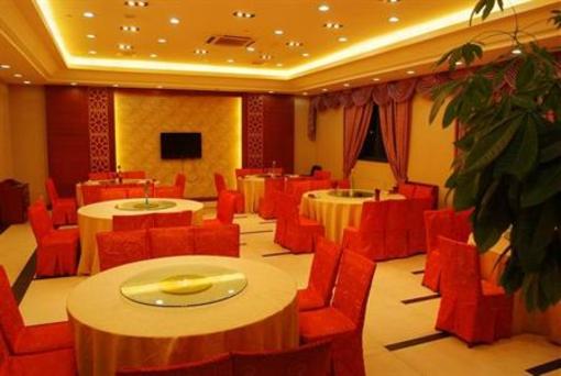фото отеля Jinyao Holiday Hotel