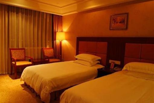 фото отеля Jinyao Holiday Hotel