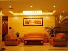 фото отеля Jinyao Holiday Hotel