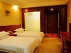 фото отеля Jinyao Holiday Hotel