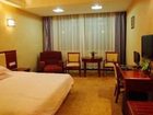 фото отеля Jinyao Holiday Hotel
