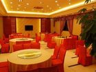 фото отеля Jinyao Holiday Hotel