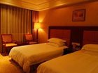 фото отеля Jinyao Holiday Hotel